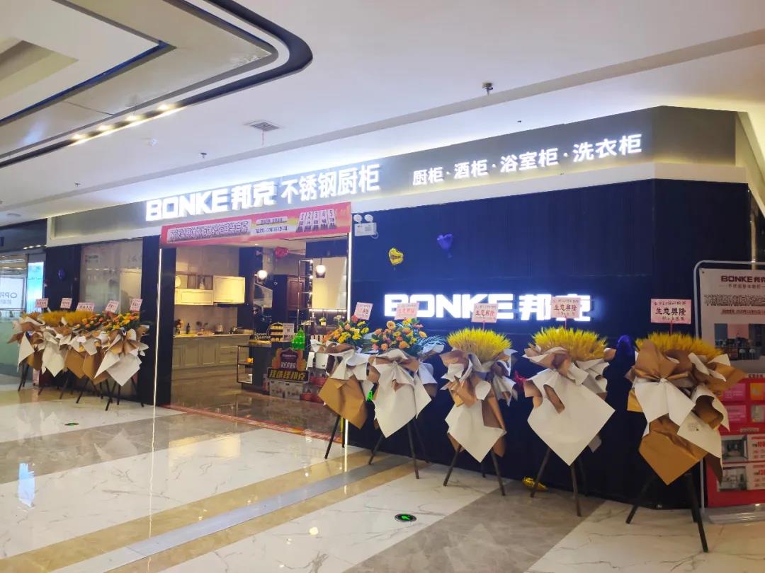 cq9电子招商步伐全面提速，多家门店争先开业！
