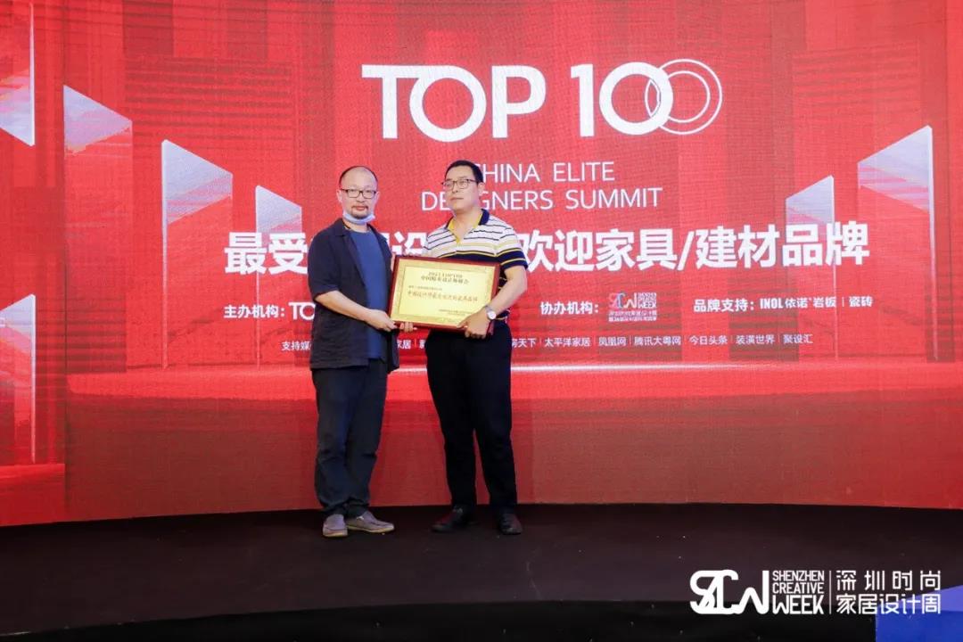 设计突围，火力全开 | 广东cq9电子厨卫有限公司荣获中国设计师最受欢迎的家具品牌