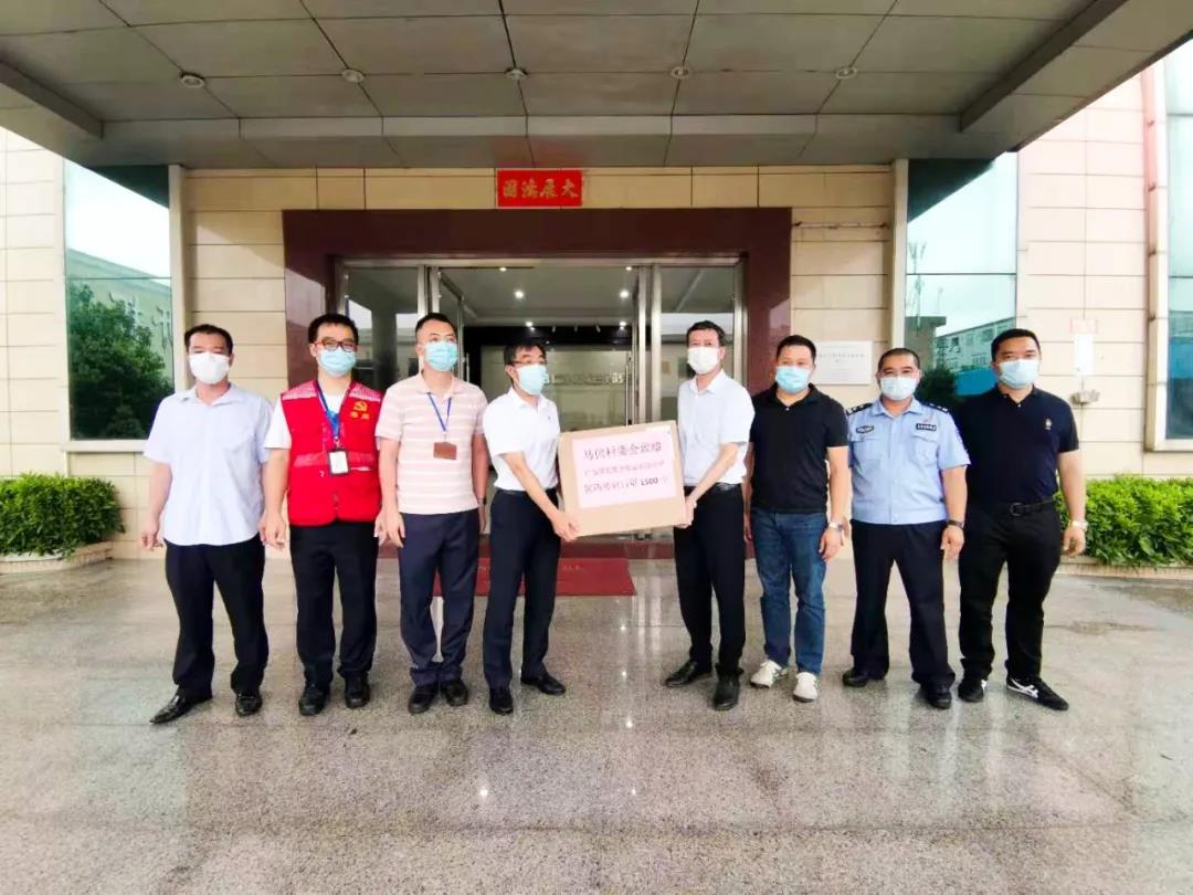 暖心！政府助力cq9电子疫情防控！