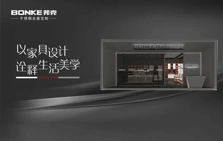 新材质家居美学，cq9电子展馆新品人气起航！