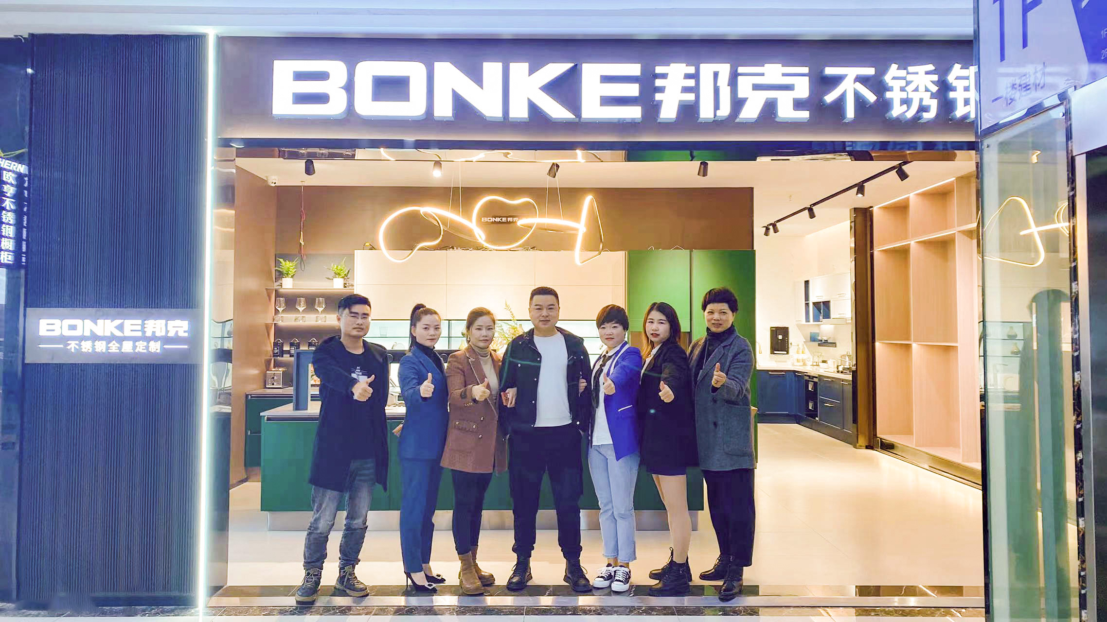 cq9电子宁乡店试营业频爆单，获市场一致好评！