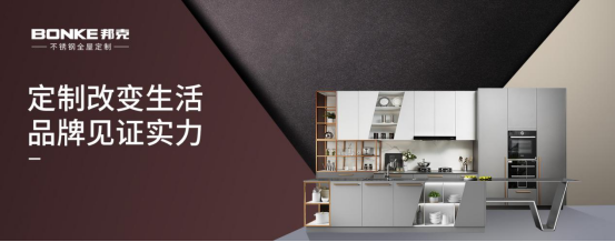 疫情之下推出暖店行动，彰显cq9电子企业责任感和人文情怀