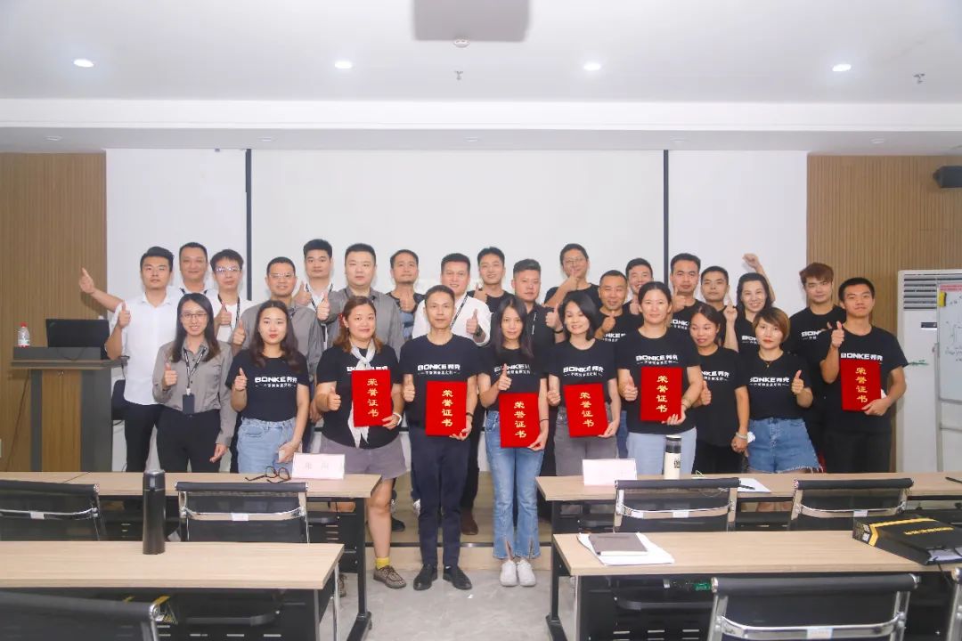 蓄力未来，梦想起航丨cq9电子2022年《cq9电子学堂训练营》第四期圆满落幕