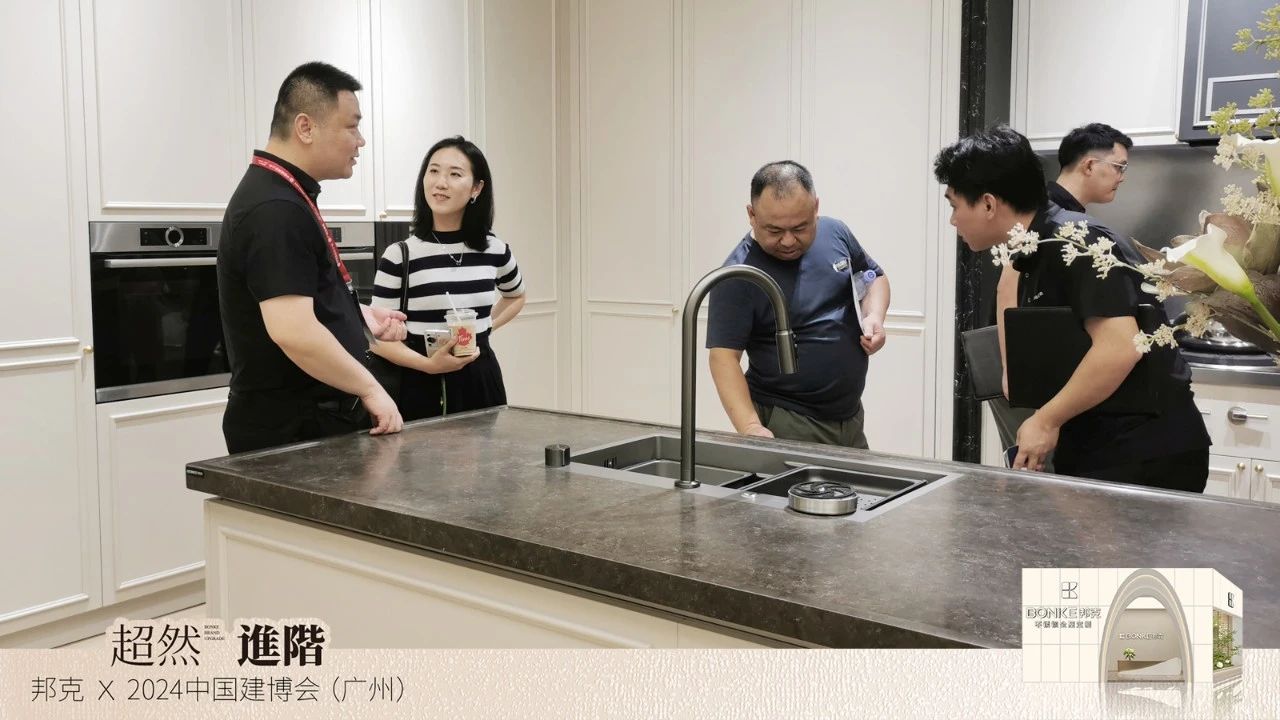 2024广州建博会丨cq9电子不锈钢全屋定制，开启家居进阶新探索！