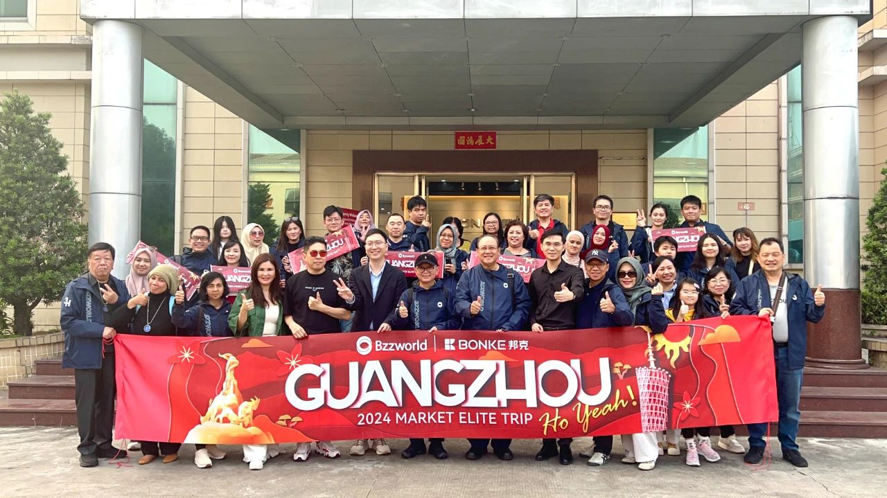 Bzzworld 印尼分公司代表团访问cq9电子，共谋合作新篇章！